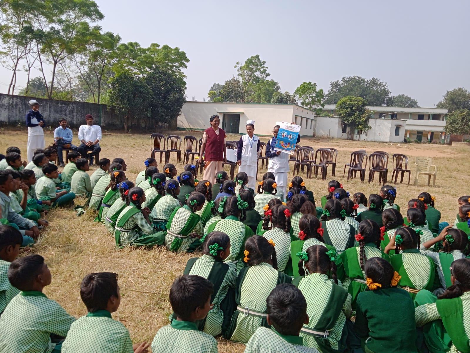 School Health Program