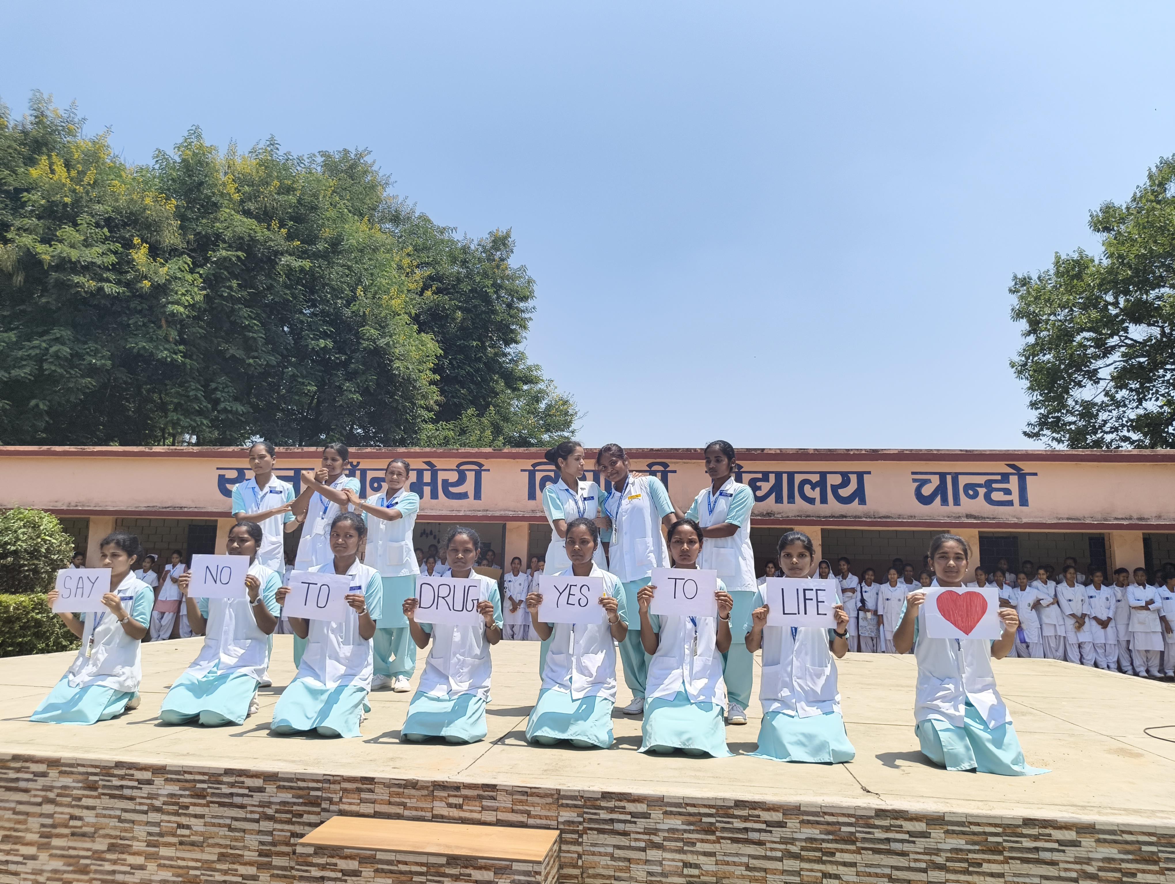Nasha Mukti Abhiyan