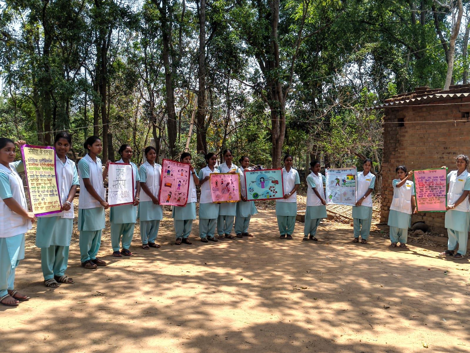 School Health Program