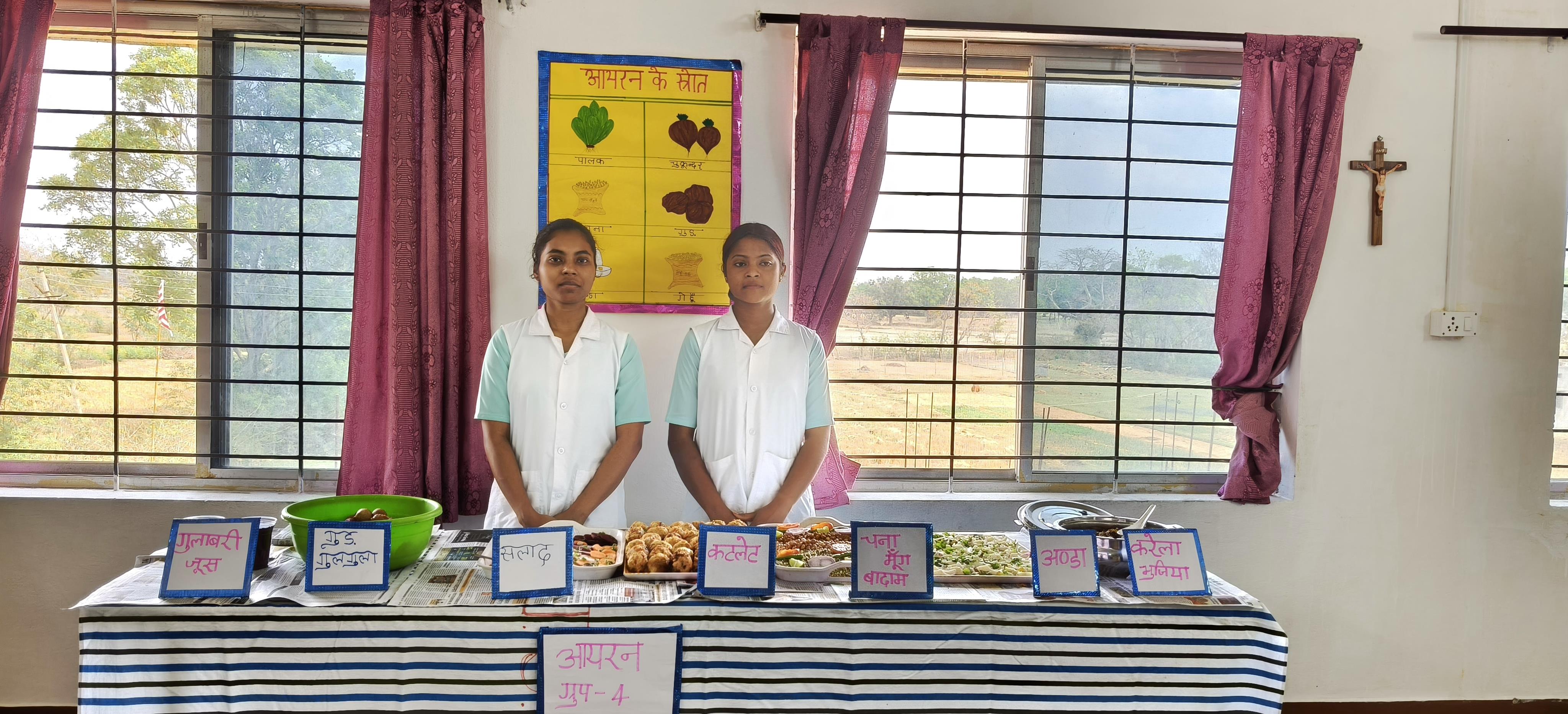 Nutrition Day & World Health Day